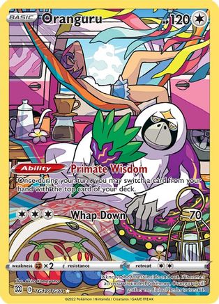 Oranguru TG12/TG30 - Holofoil Brilliant Stars