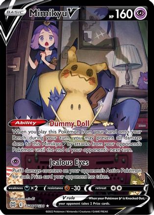 Mimikyu V TG16/TG30 - Holofoil Brilliant Stars