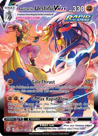 Rapid Strike Urshifu VMAX TG21/TG30 - Holofoil Brilliant Stars
