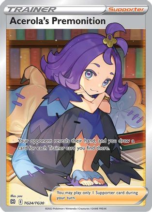 Acerola's Premonition TG24/TG30 - Holofoil Brilliant Stars