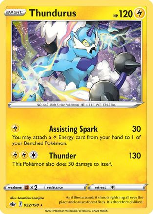 Thundurus (Cosmos Holo) 052/198  - Holofoil Blister Exclusives