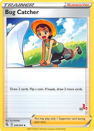 Bug Catcher (#34 Cinderace Stamped) 226/264  Battle Academy 2022