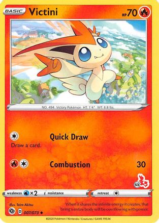 Victini (#53 Cinderace Stamped) 007/073  Battle Academy 2022