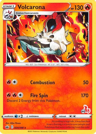 Volcarona (#44 Cinderace Stamped) 024/198  Battle Academy 2022