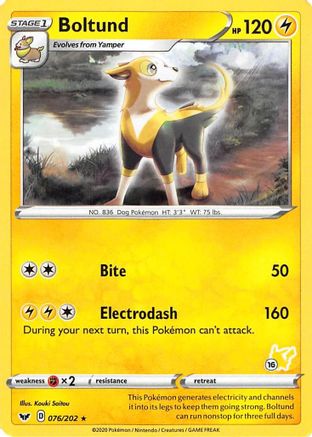 Boltund (#16 Pikachu Stamped) 076/202  Battle Academy 2022