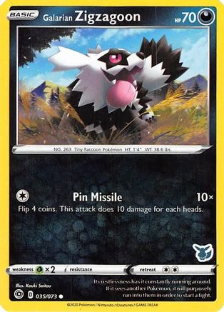 Galarian Zigzagoon (Eevee Stamped) 035/073  Battle Academy 2022