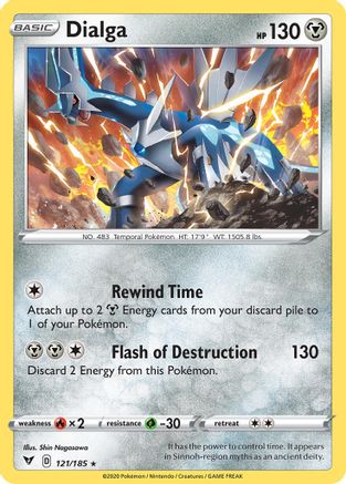 Dialga 121/185  Deck Exclusives