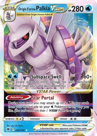 Origin Forme Palkia VSTAR 040/189 - Holofoil Astral Radiance