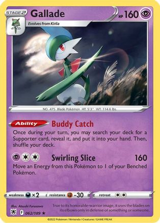 Gallade 062/189 - Holofoil Astral Radiance