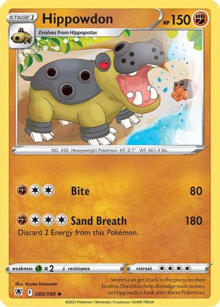 Hippowdon 080/189 - Reverse Holofoil Astral Radiance