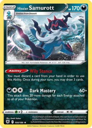 Hisuian Samurott 100/189 - Reverse Holofoil Astral Radiance