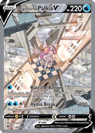 Origin Forme Palkia V (Alternate Full Art) 167/189 - Holofoil Astral Radiance