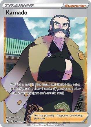 Kamado (Full Art) 187/189 - Holofoil Astral Radiance