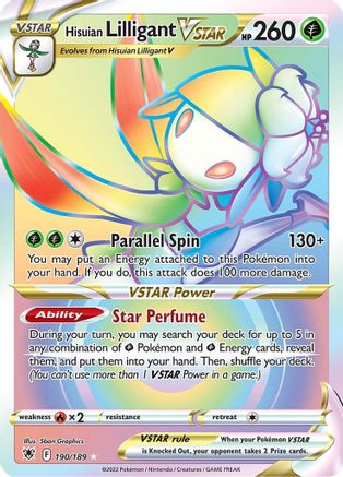 Hisuian Lilligant VSTAR (Secret) 190/189 - Holofoil Astral Radiance