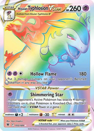 Hisuian Typhlosion VSTAR (Secret) 193/189 - Holofoil Astral Radiance