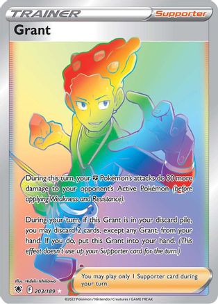 Grant (Secret) 203/189 - Holofoil Astral Radiance