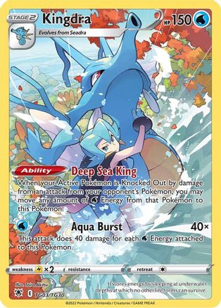 Kingdra TG03/TG30 - Holofoil Astral Radiance
