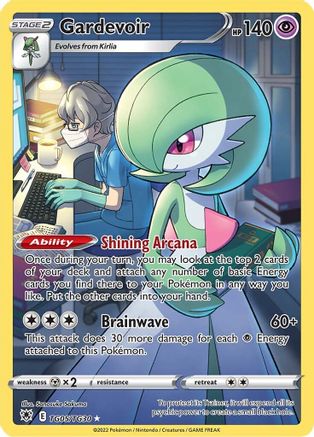 Gardevoir TG05/TG30 - Holofoil Astral Radiance