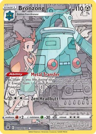 Bronzong TG11/TG30 - Holofoil Astral Radiance