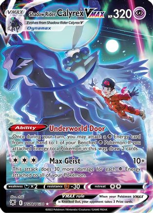 Shadow Rider Calyrex VMAX TG18/TG30 - Holofoil Astral Radiance