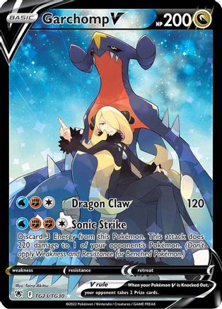 Garchomp V TG23/TG30 - Holofoil Astral Radiance
