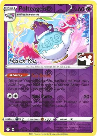 Polteageist (Pokemon League) [Thank You] 083/189  - Reverse Holofoil League & Championship Cards
