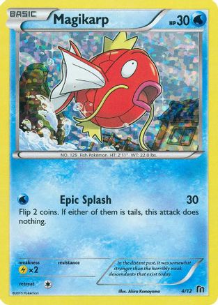 Magikarp 004/12  - Holofoil McDonalds Promos 2016