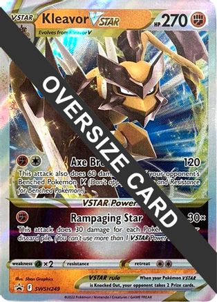 Kleavor VSTAR SWSH249  - Holofoil Jumbo Cards