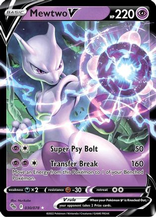 Mewtwo V 030/078  - Holofoil Pokemon GO