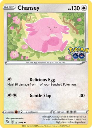 Chansey 051/078  - Reverse Holofoil Pokemon GO