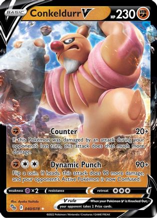 Conkeldurr V 040/078  - Holofoil Pokemon GO