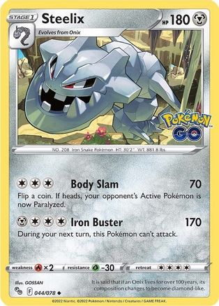 Steelix 044/078  - Reverse Holofoil Pokemon GO