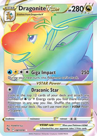 Dragonite VSTAR (Secret) 081/078  - Holofoil Pokemon GO