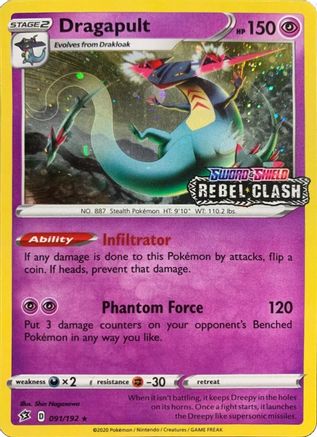 Dragapult 091/192  - Holofoil Miscellaneous Cards & Products