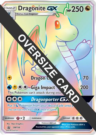 Dragonite GX SM156  - Holofoil Jumbo Cards