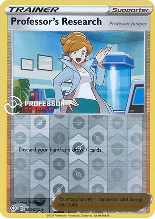Professor's Research (2021) 060/072  - Reverse Holofoil Professor Program Promos