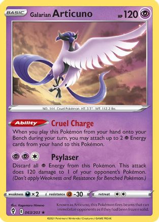 Galarian Articuno 063/203  Deck Exclusives