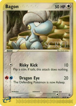 Bagon (Scrye Magazine) 050/97  Nintendo Promos