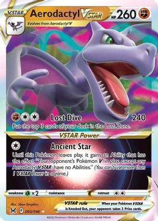 Aerodactyl VSTAR 093/196 - Holofoil Lost Origin