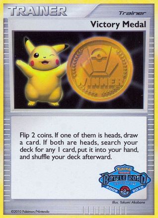 Victory Medal (Battle Road Spring)  - Holofoil League & Championship Cards
