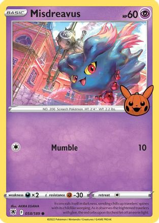 Misdreavus 058/189  Trick or Trade BOOster Bundle