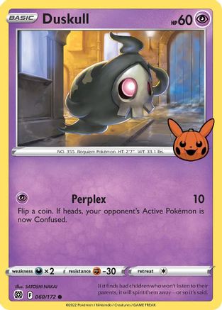 Duskull 060/172  Trick or Trade BOOster Bundle