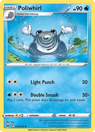 Poliwhirl 031/196 - Reverse Holofoil Lost Origin