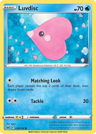 Luvdisc 038/196 - Reverse Holofoil Lost Origin