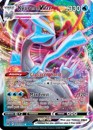 Kyurem VMAX 049/196 - Holofoil Lost Origin