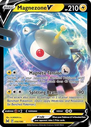 Magnezone V 056/196 - Holofoil Lost Origin
