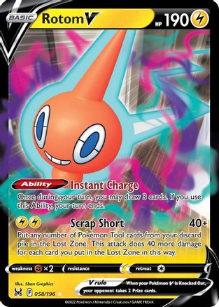 Rotom V 058/196 - Holofoil Lost Origin