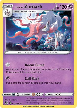 Hisuian Zoroark 076/196 - Holofoil Lost Origin