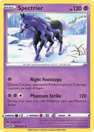 Spectrier 081/196 - Reverse Holofoil Lost Origin