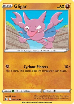 Gligar 095/196 - Reverse Holofoil Lost Origin
